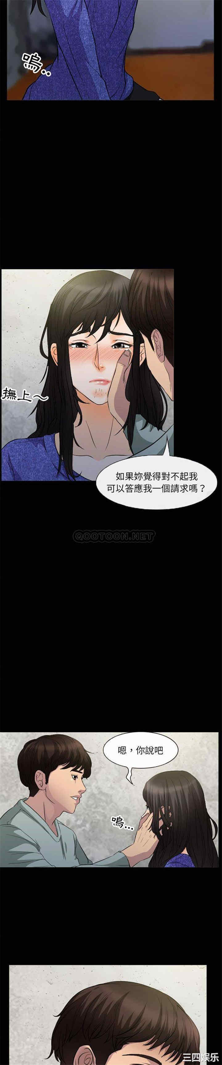 得不到邀请的回忆/不愿勾起的回忆