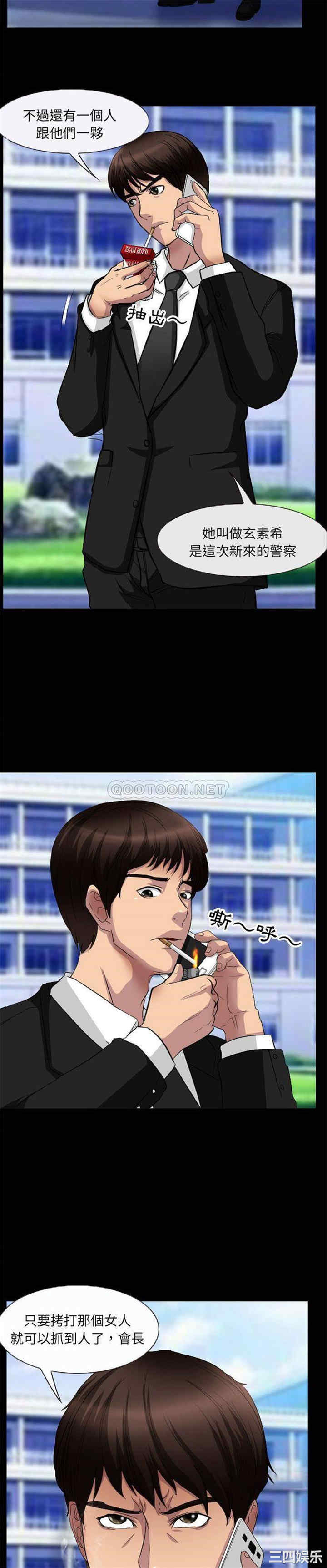 得不到邀请的回忆/不愿勾起的回忆