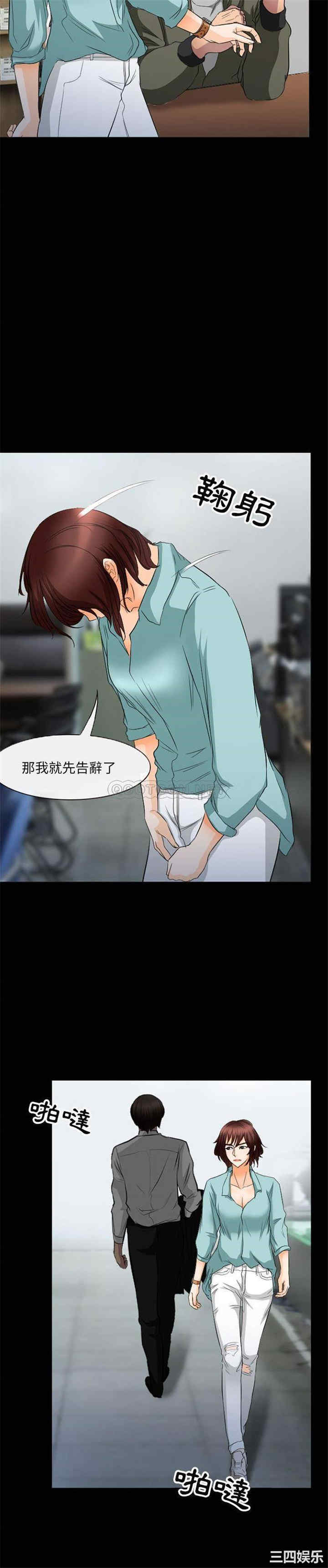 得不到邀请的回忆/不愿勾起的回忆