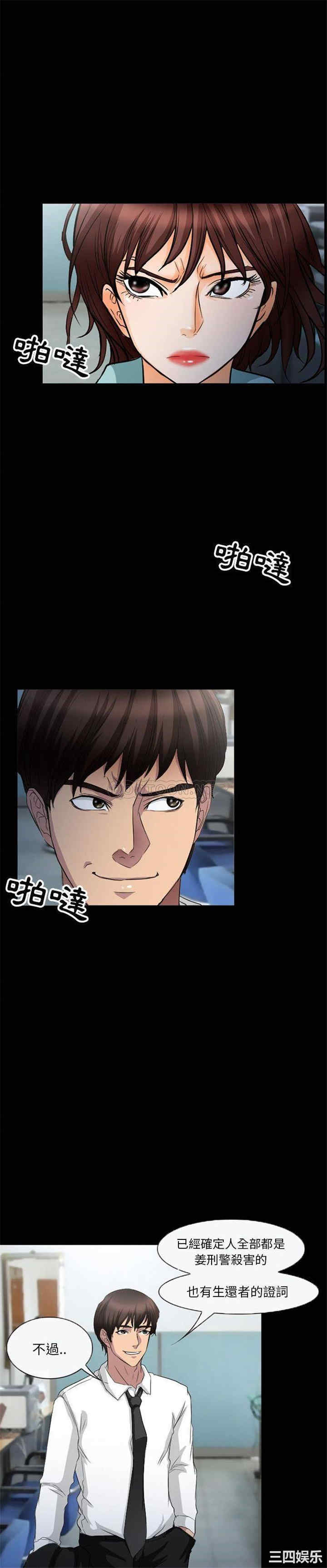 得不到邀请的回忆/不愿勾起的回忆