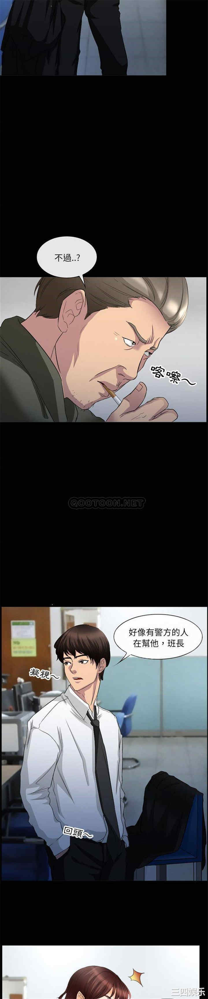 得不到邀请的回忆/不愿勾起的回忆