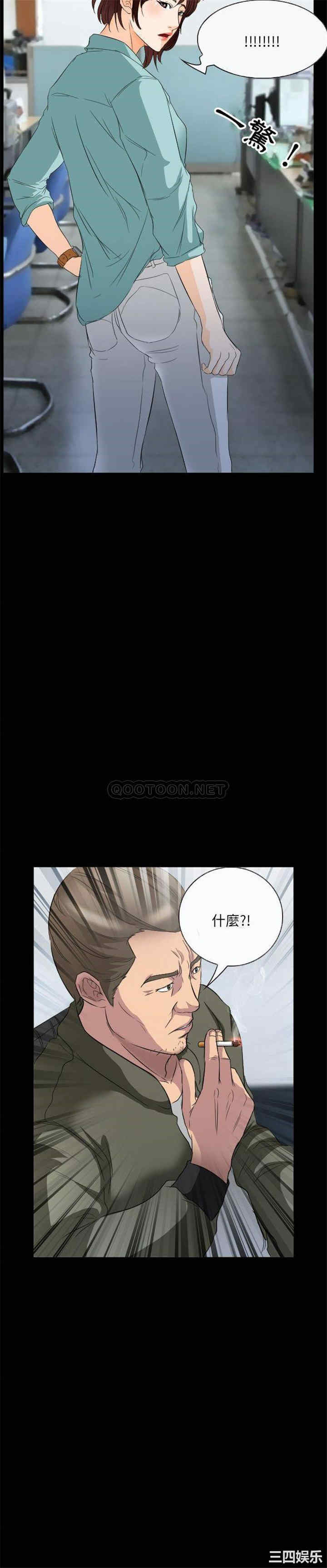 得不到邀请的回忆/不愿勾起的回忆