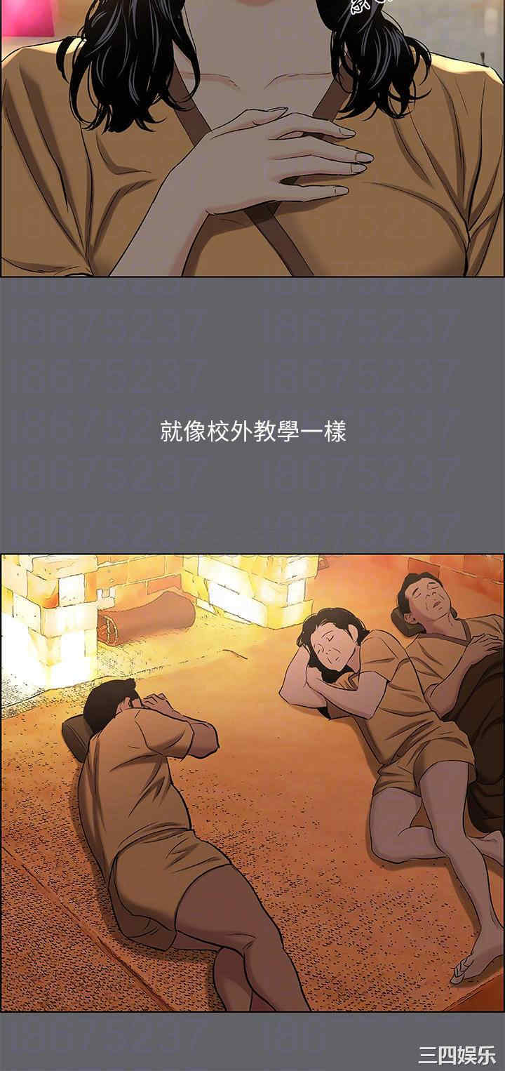 纵夏夜之梦