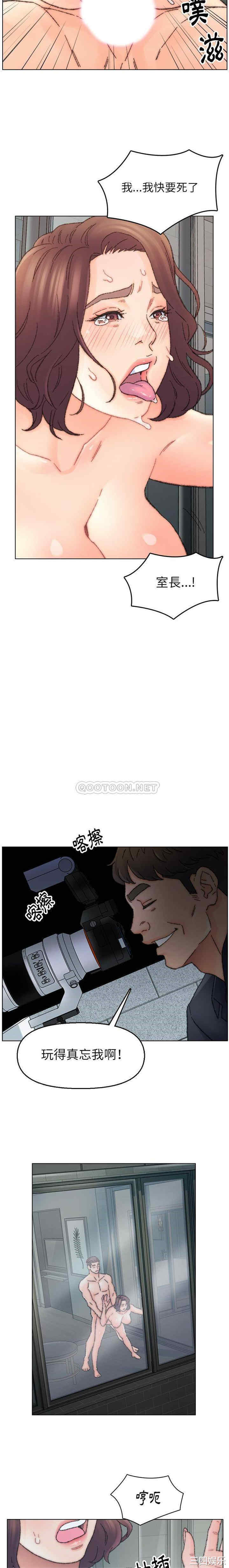 爸爸的坏朋友/爸爸的朋友