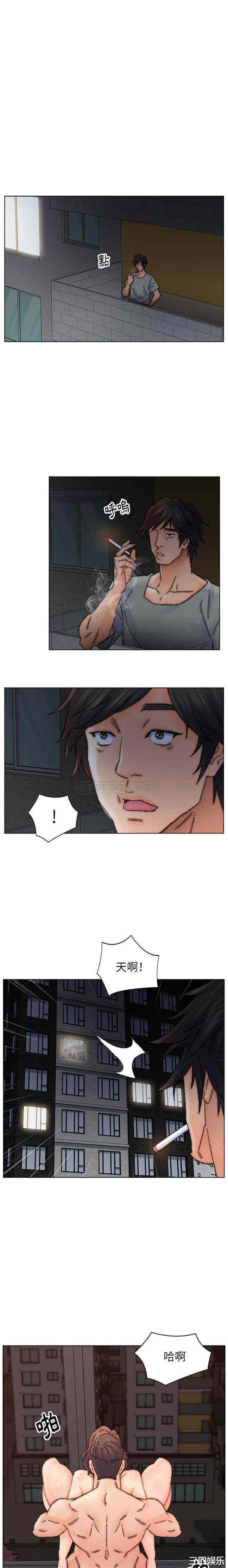 爸爸的坏朋友/爸爸的朋友