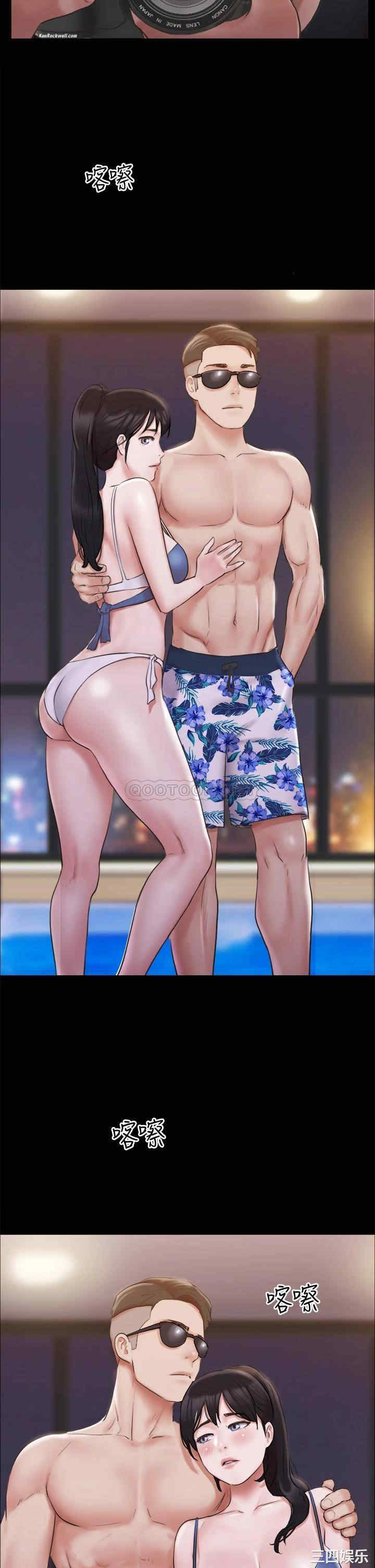 协议换爱/合意之下