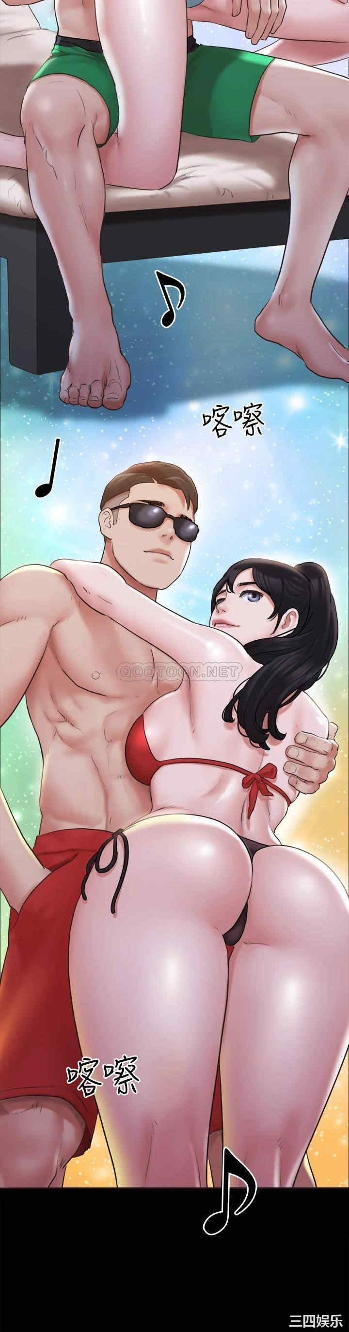 协议换爱/合意之下