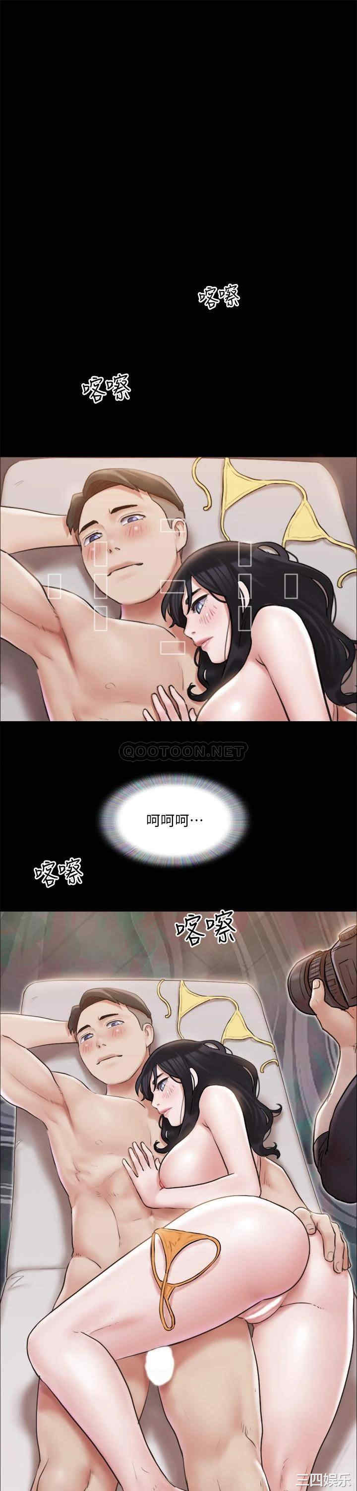 协议换爱/合意之下