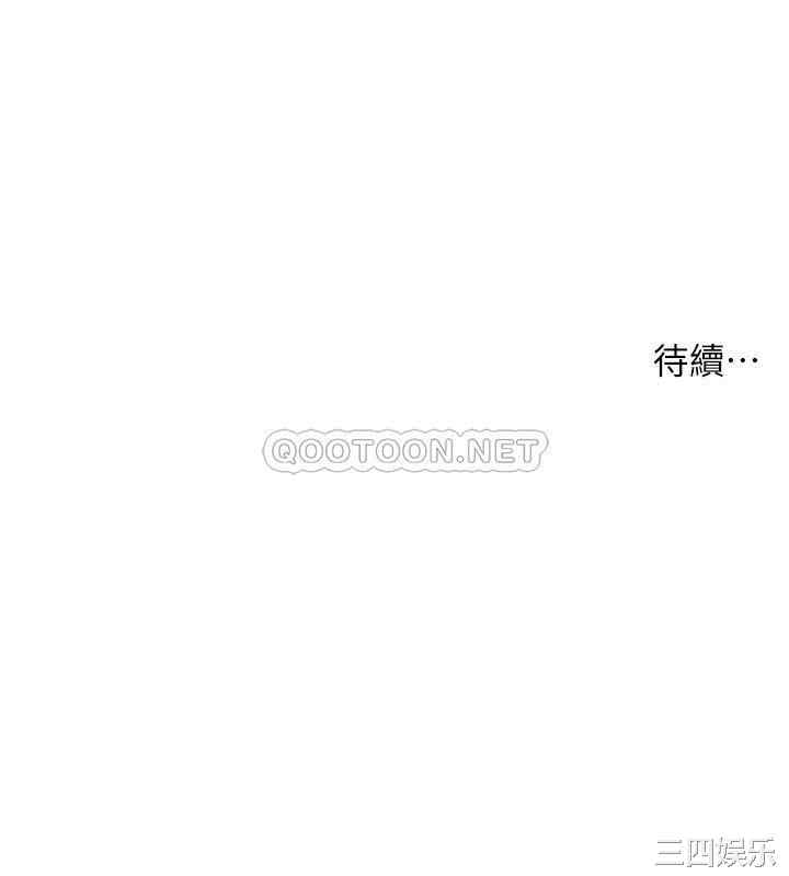 小妾/妾(十七岁初恋)