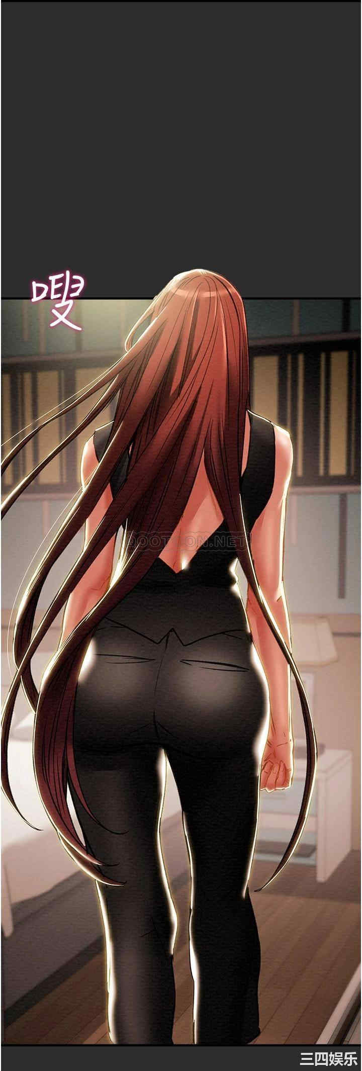 纯情女攻略计划