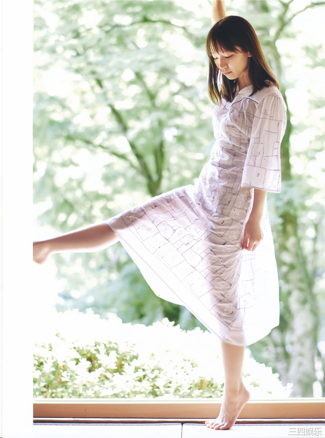 吉冈里帆写真集《里帆採取》高清全本