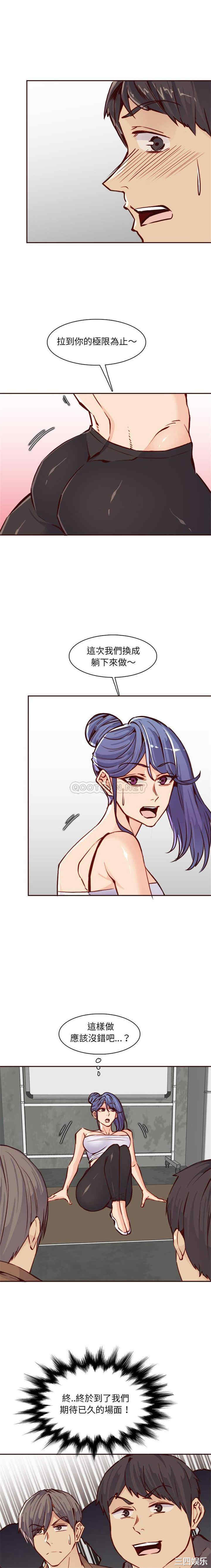 妈妈是女大学生