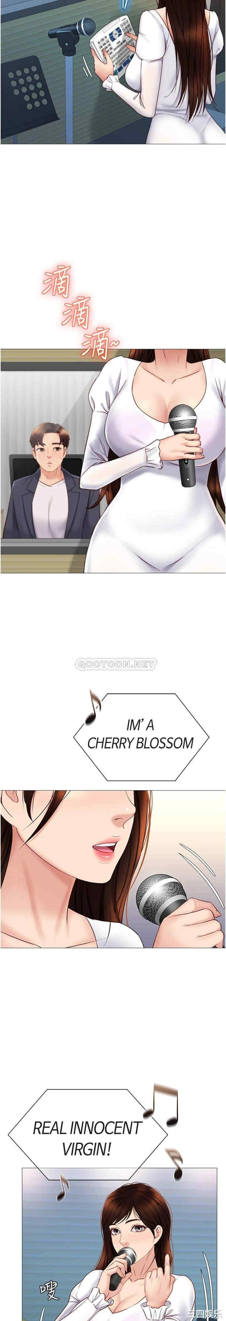 女儿闺蜜都归ME