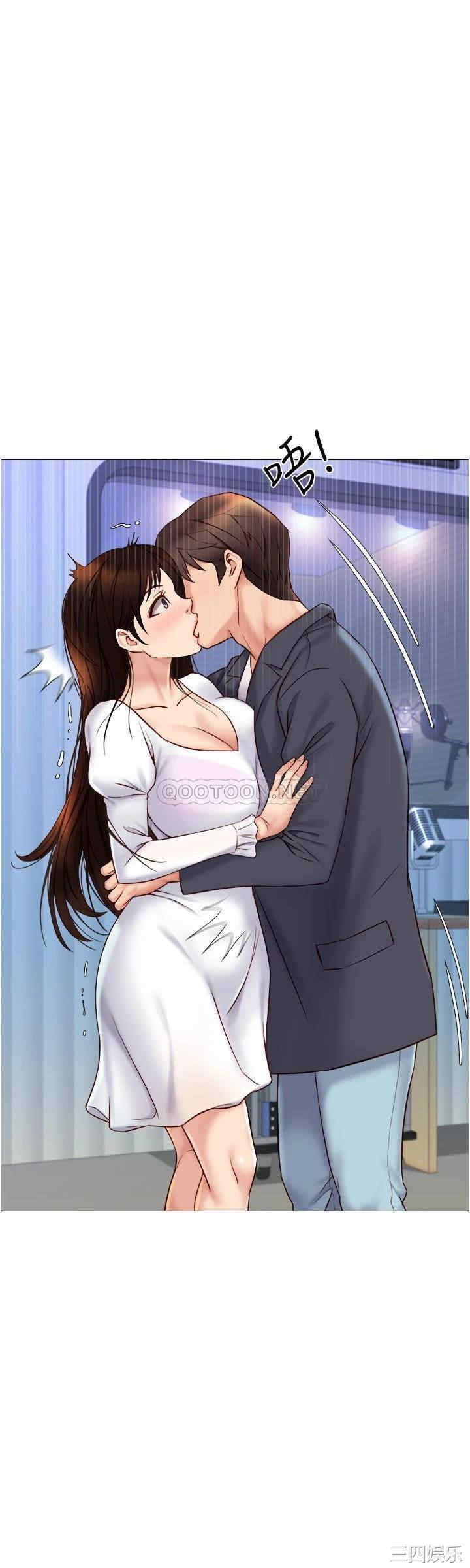 女儿闺蜜都归ME