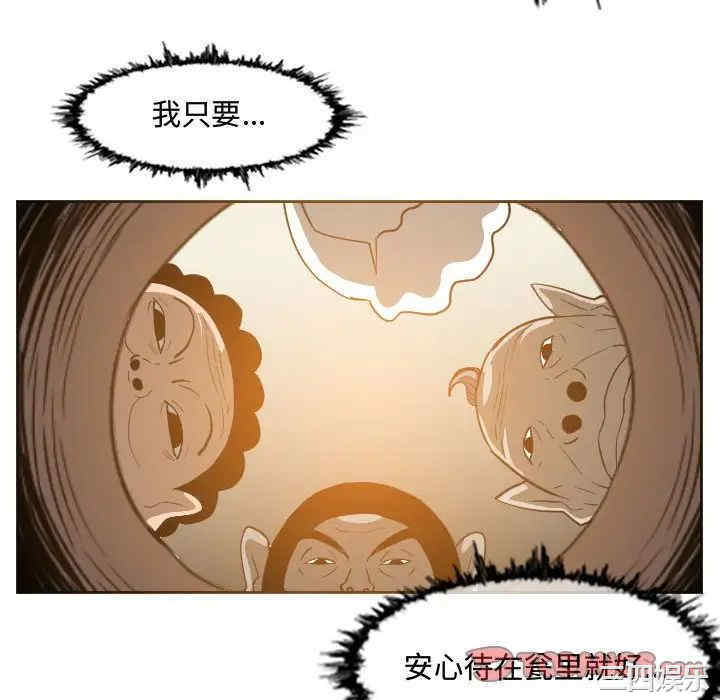 恶劣时代