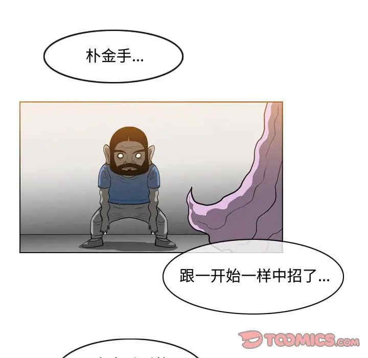 恶劣时代
