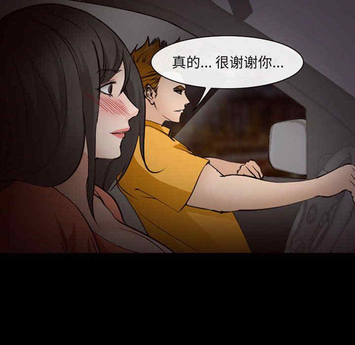 委托人