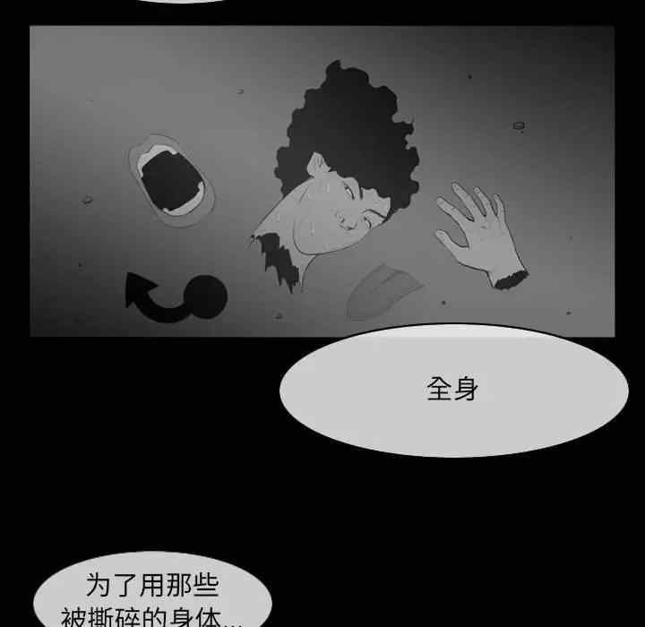 恶劣时代