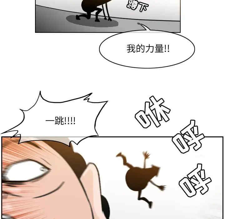 恶劣时代