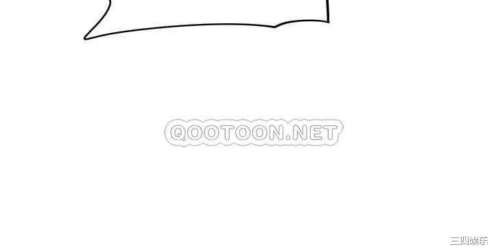 阿姨不可以坏坏