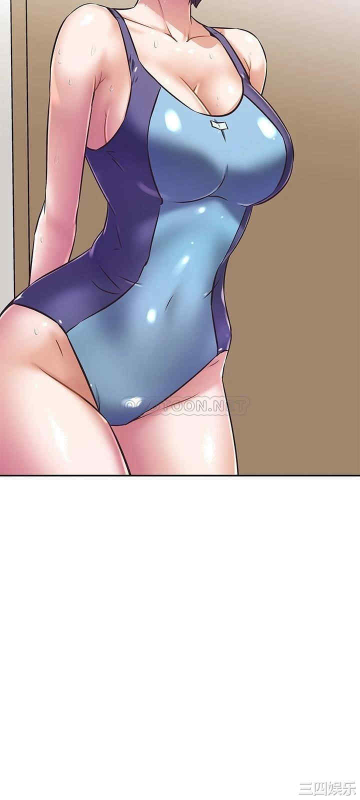 阿姨不可以坏坏