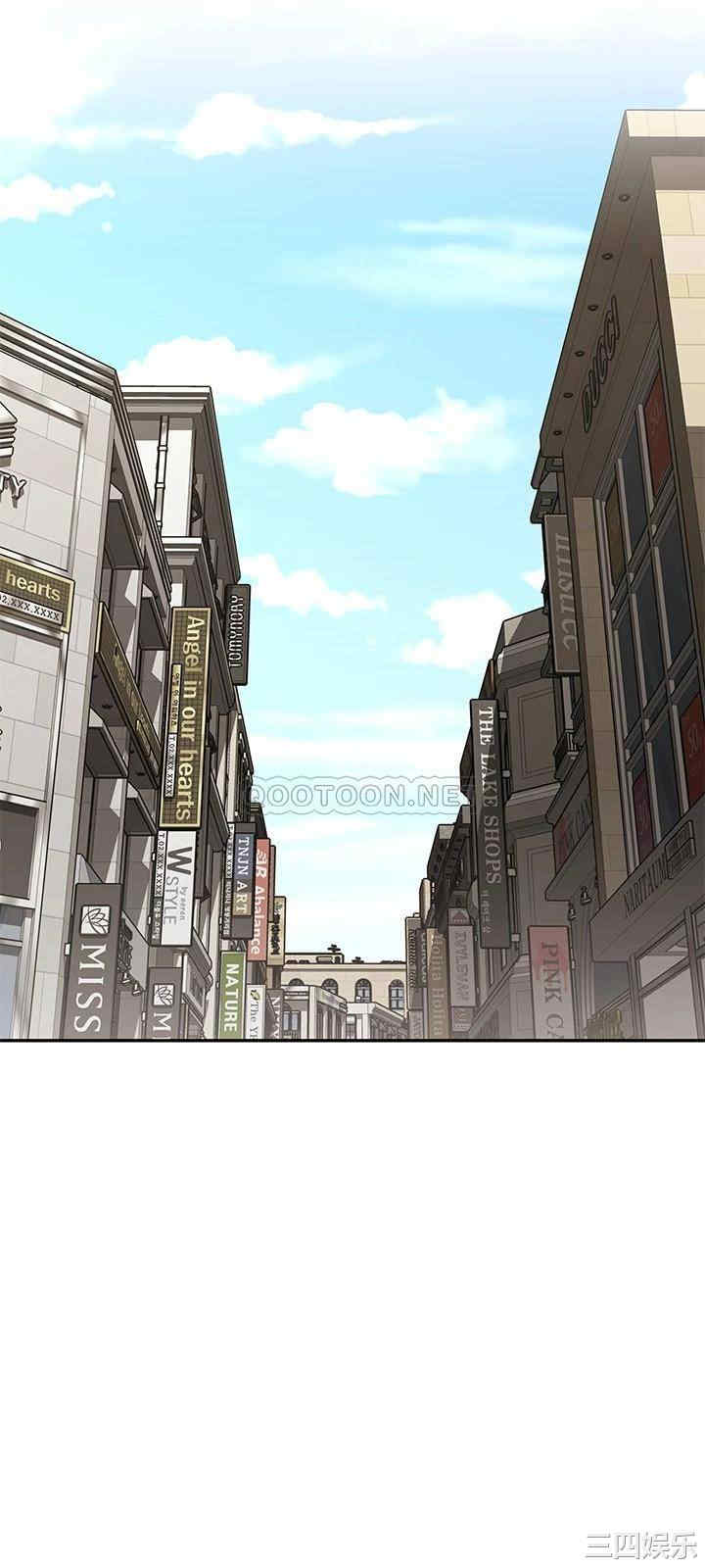 阿姨不可以坏坏