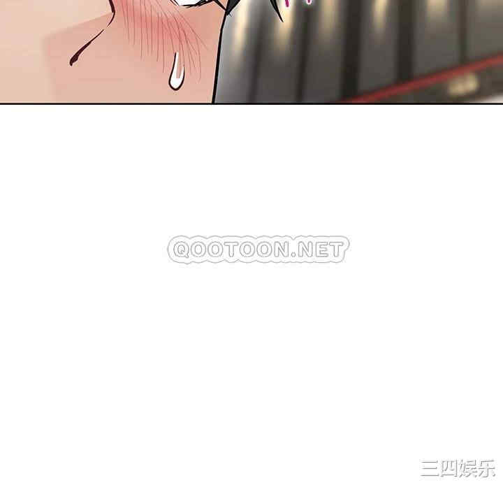 要对妈妈保密唷