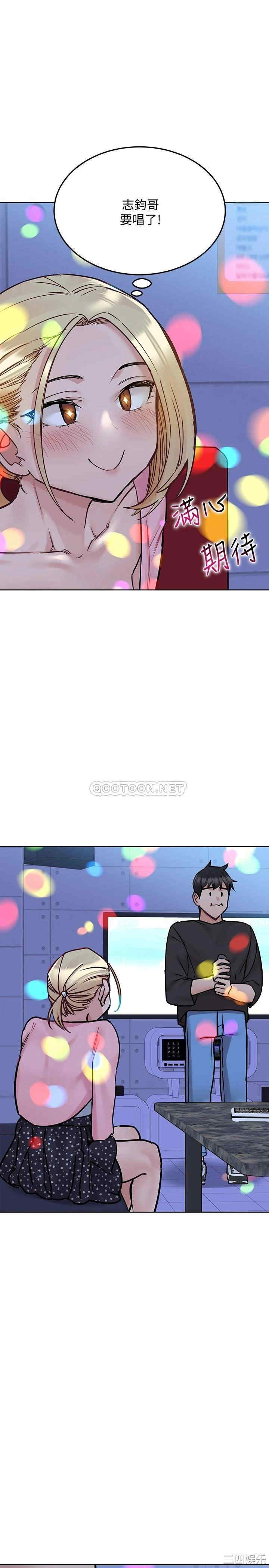 要对妈妈保密唷