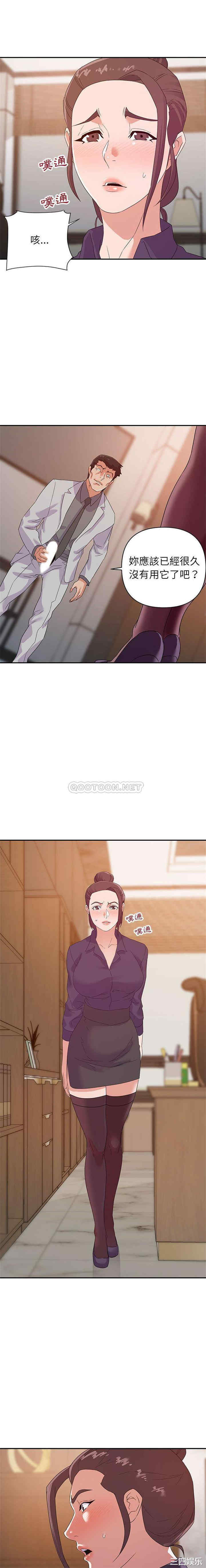 暗恋必有回应/与暗恋重逢