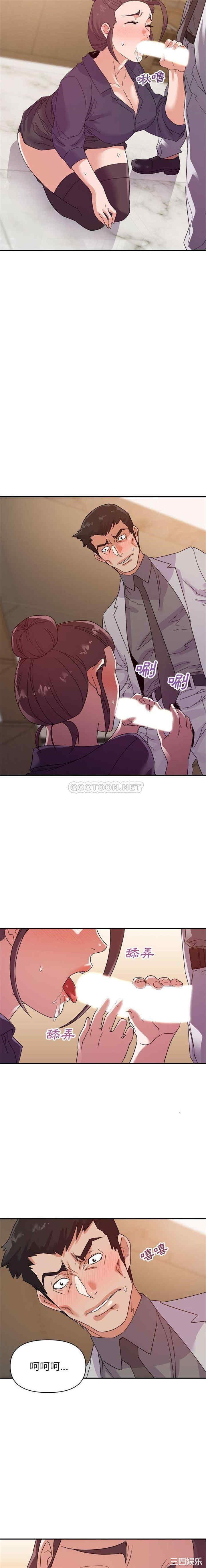 暗恋必有回应/与暗恋重逢