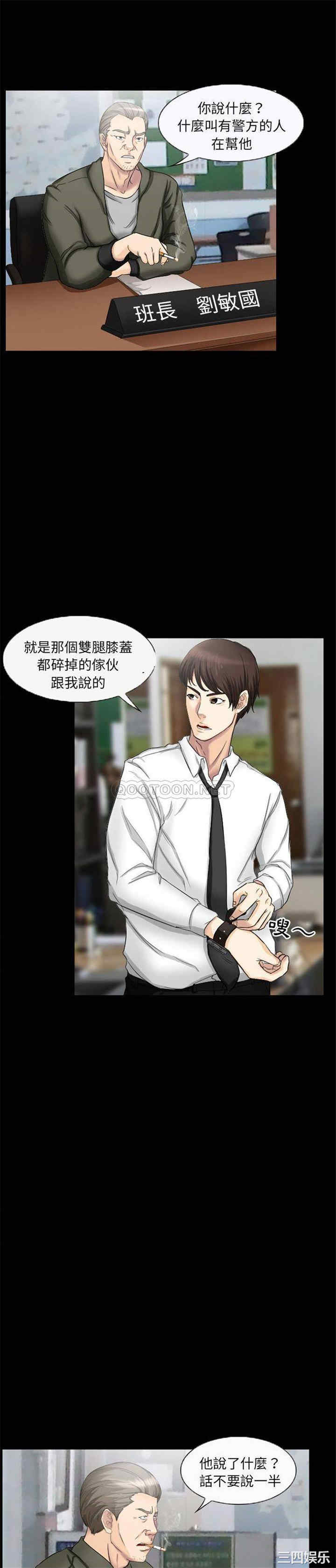 得不到邀请的回忆/不愿勾起的回忆