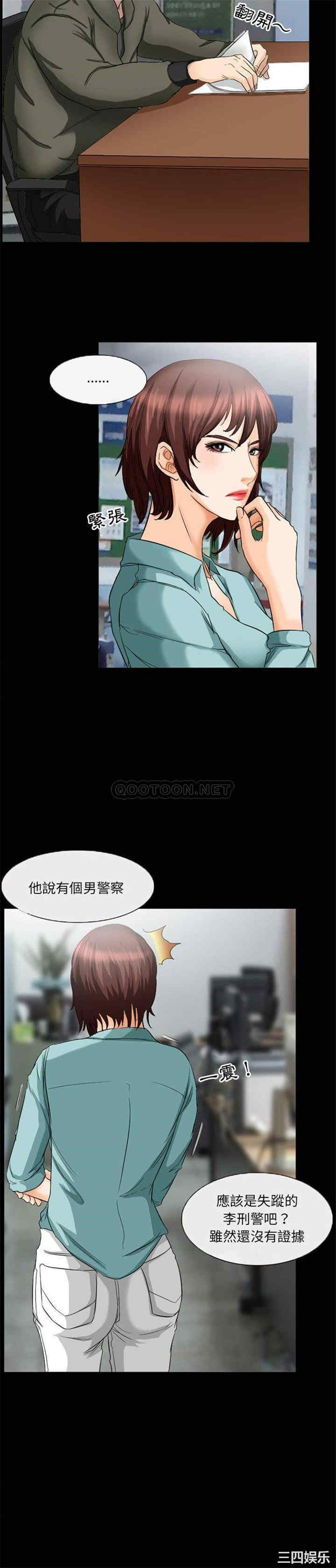 得不到邀请的回忆/不愿勾起的回忆