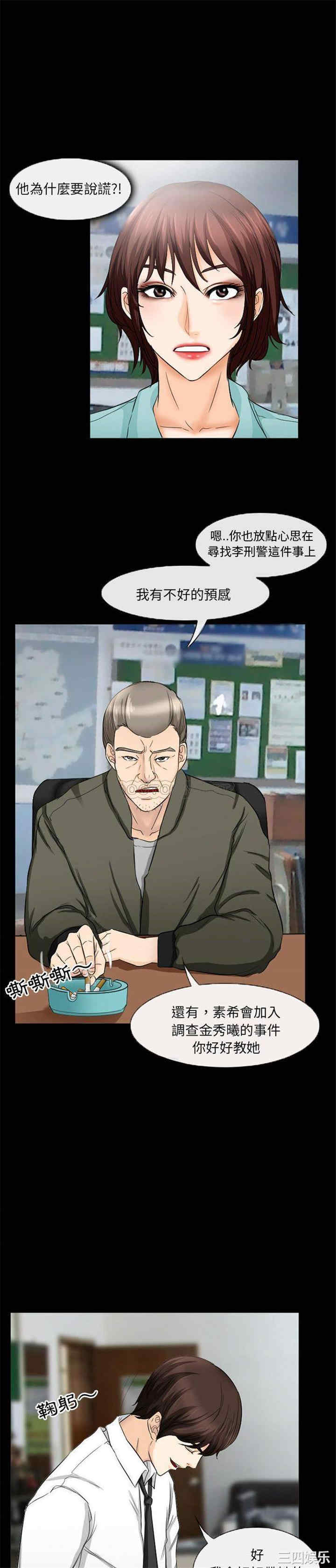 得不到邀请的回忆/不愿勾起的回忆