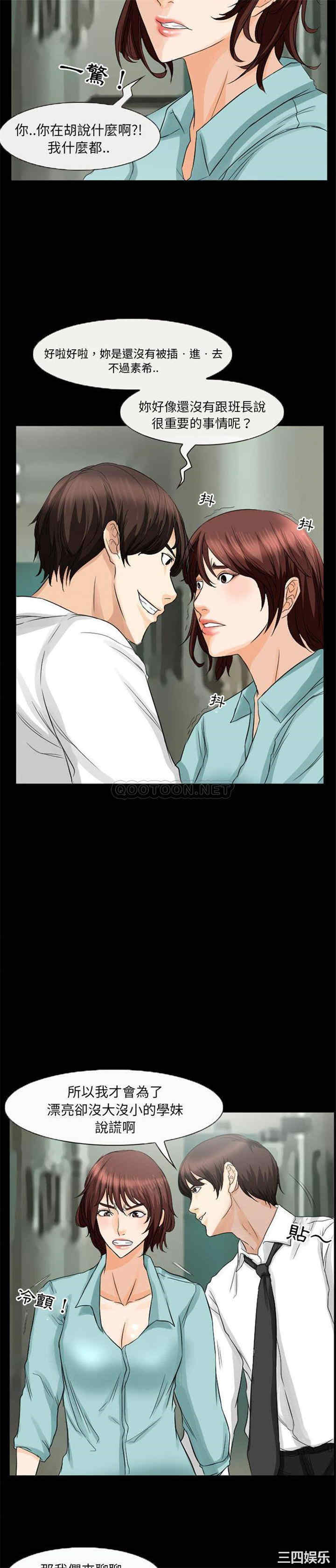 得不到邀请的回忆/不愿勾起的回忆