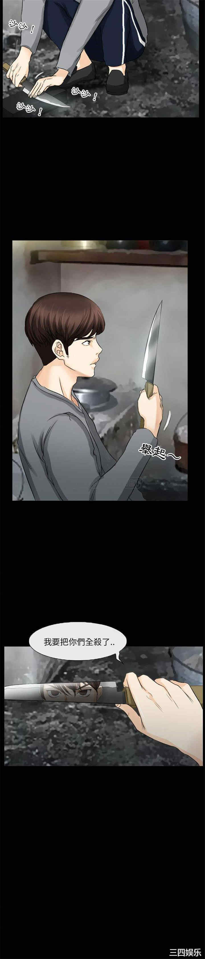 得不到邀请的回忆/不愿勾起的回忆