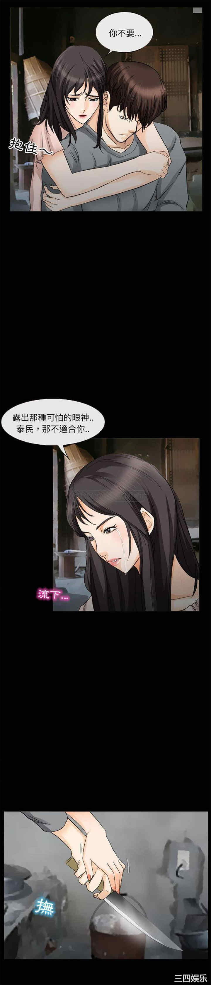 得不到邀请的回忆/不愿勾起的回忆