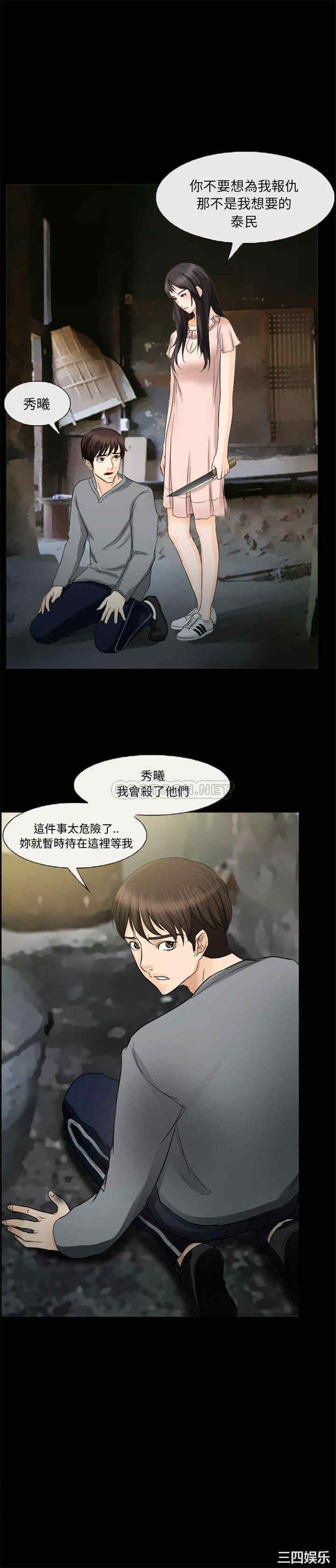 得不到邀请的回忆/不愿勾起的回忆