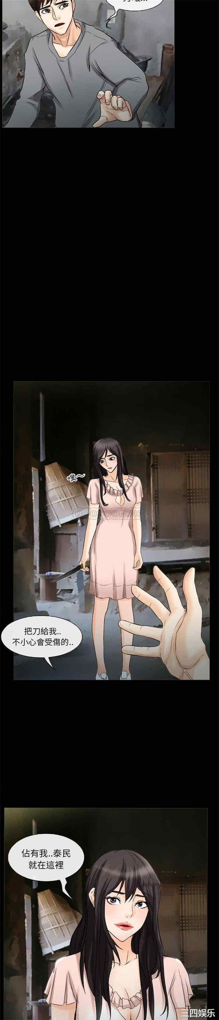 得不到邀请的回忆/不愿勾起的回忆