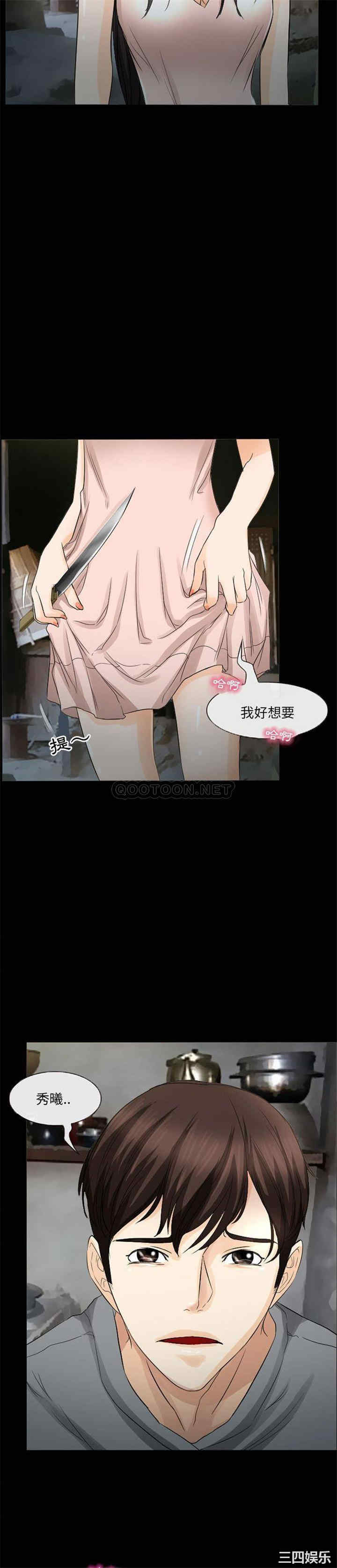 得不到邀请的回忆/不愿勾起的回忆