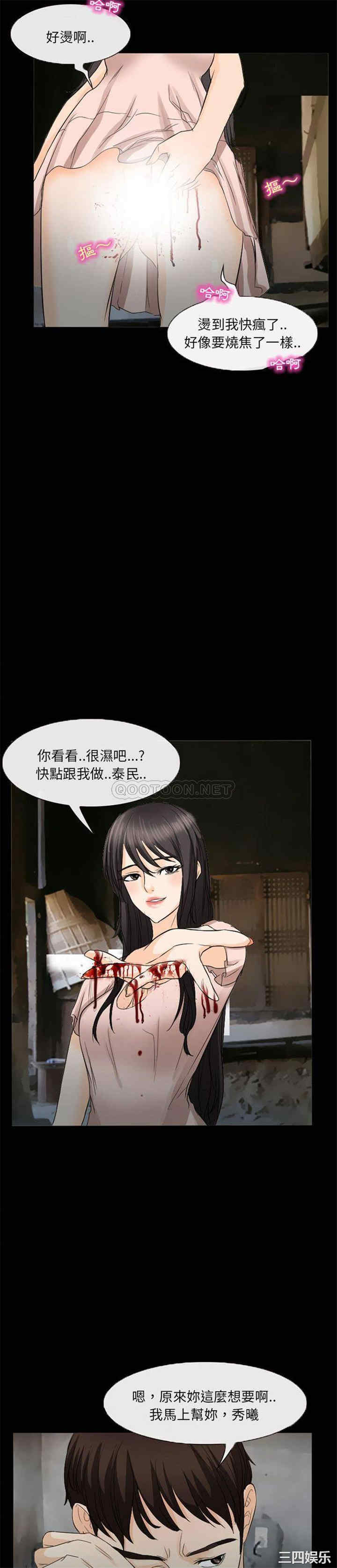 得不到邀请的回忆/不愿勾起的回忆