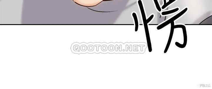 骑乘姿势预备~起!