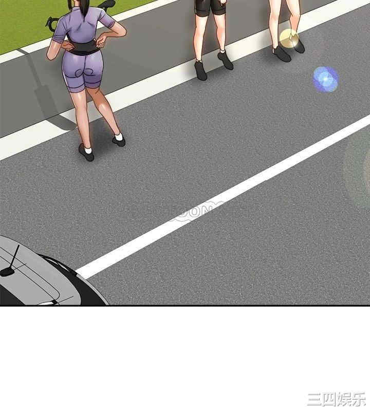 骑乘姿势预备~起!