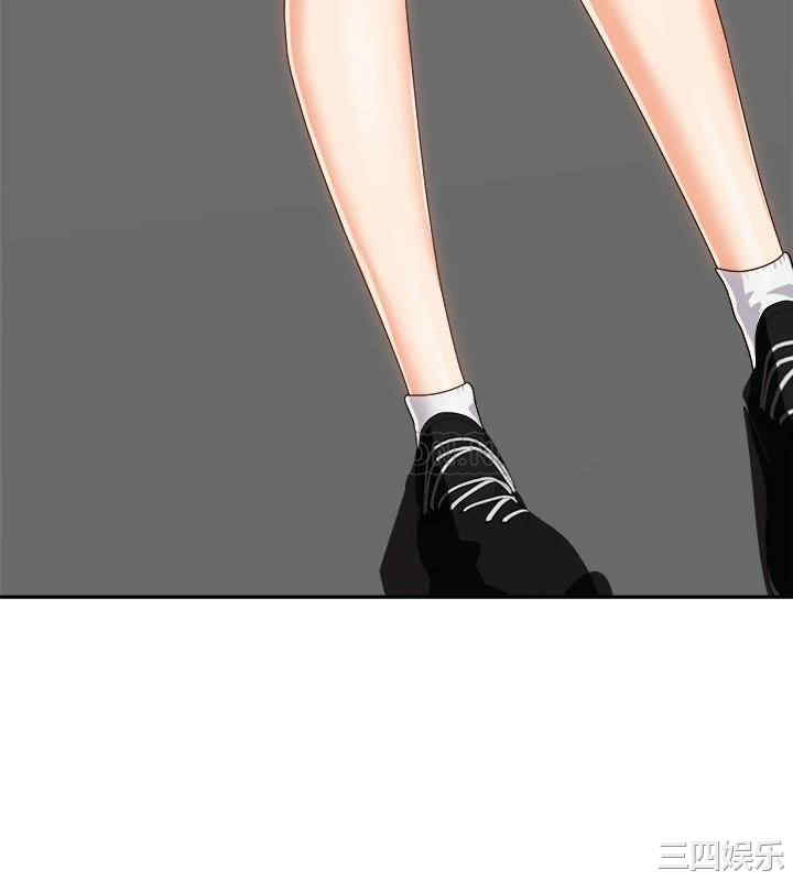 骑乘姿势预备~起!