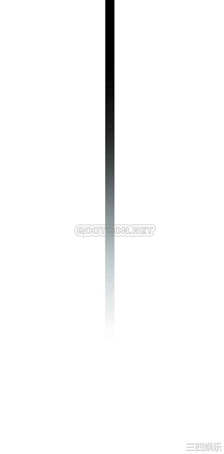 我们的特殊关系