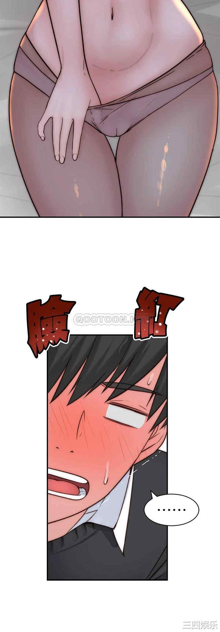 我们的特殊关系