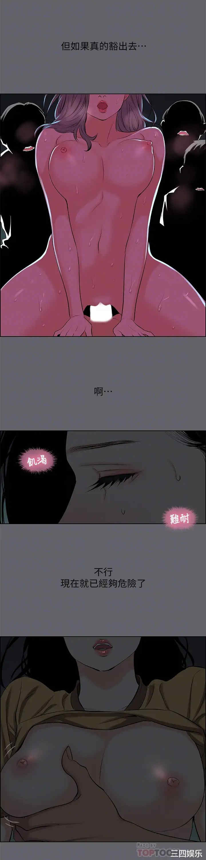 纵夏夜之梦