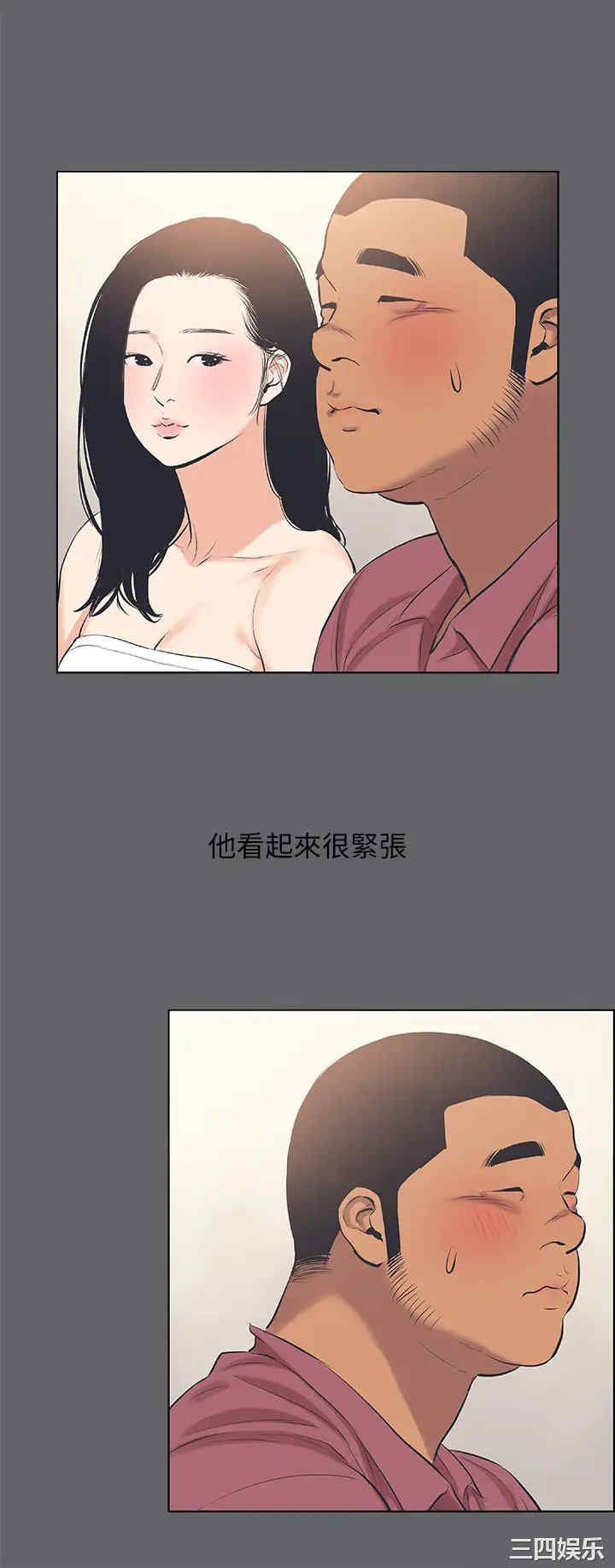 纵夏夜之梦