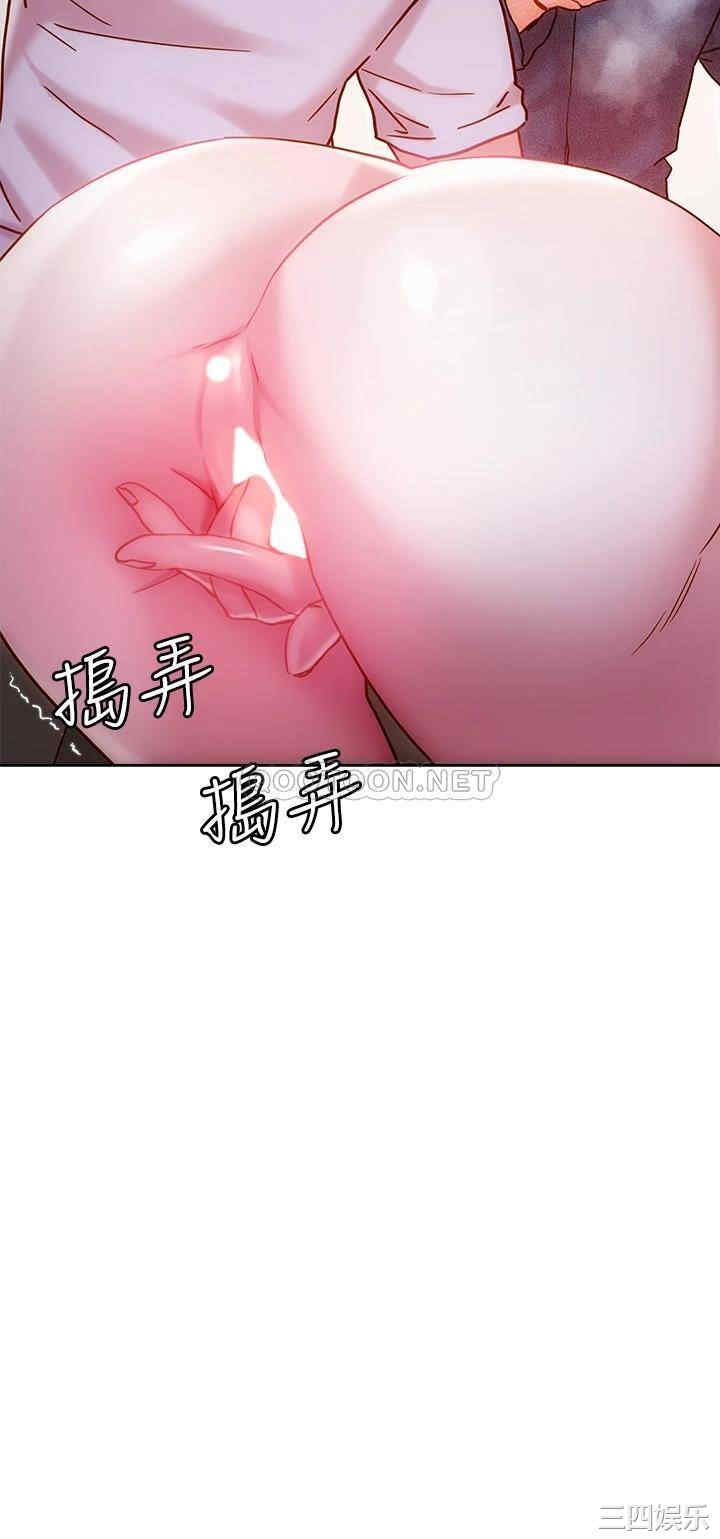 把妹鬼达人