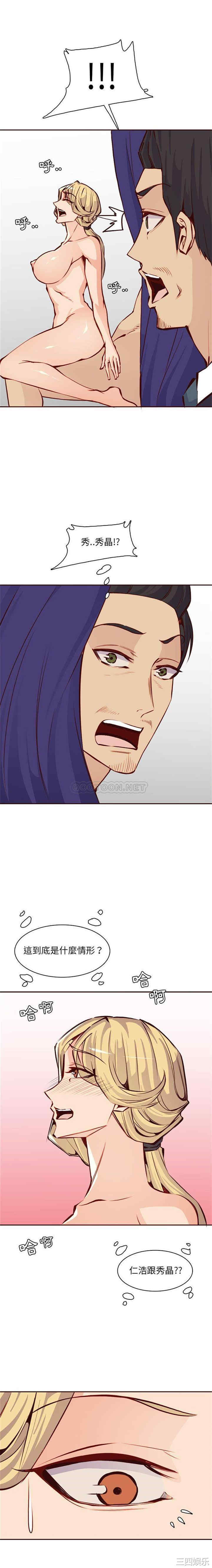 妈妈是女大学生