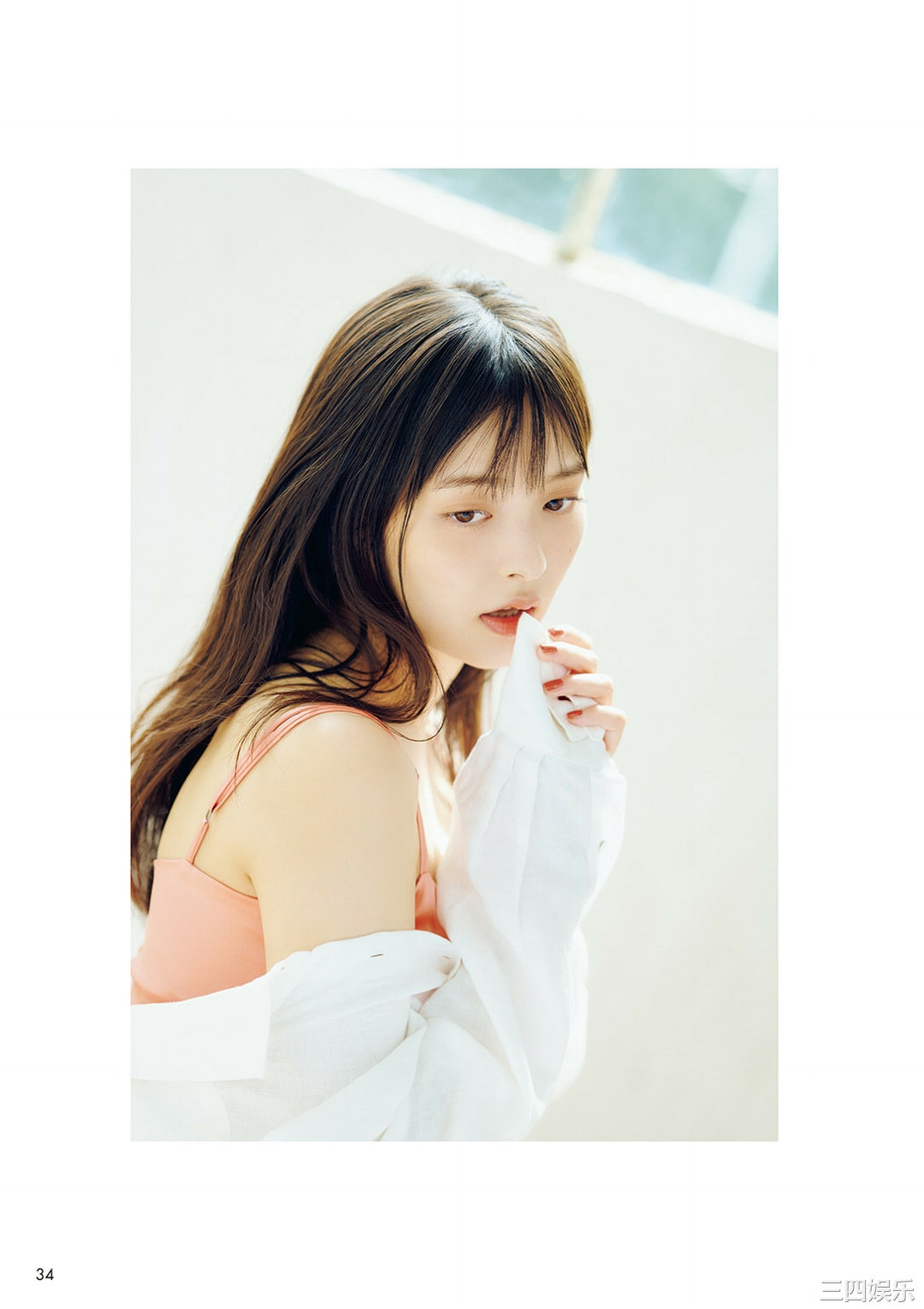 上坂堇写真集《すみぺのAtoZ》高清全本